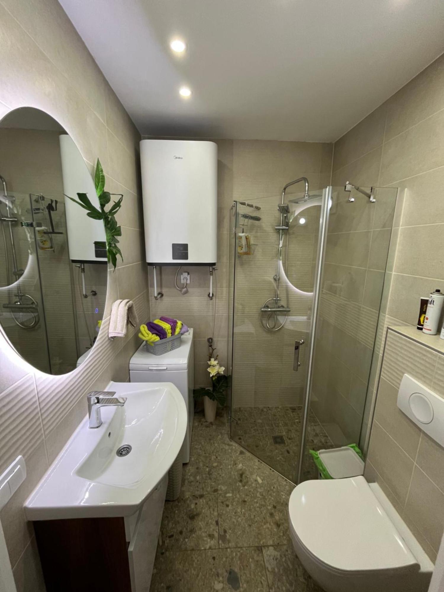 Pavlovic Apartman Belgrad Zewnętrze zdjęcie